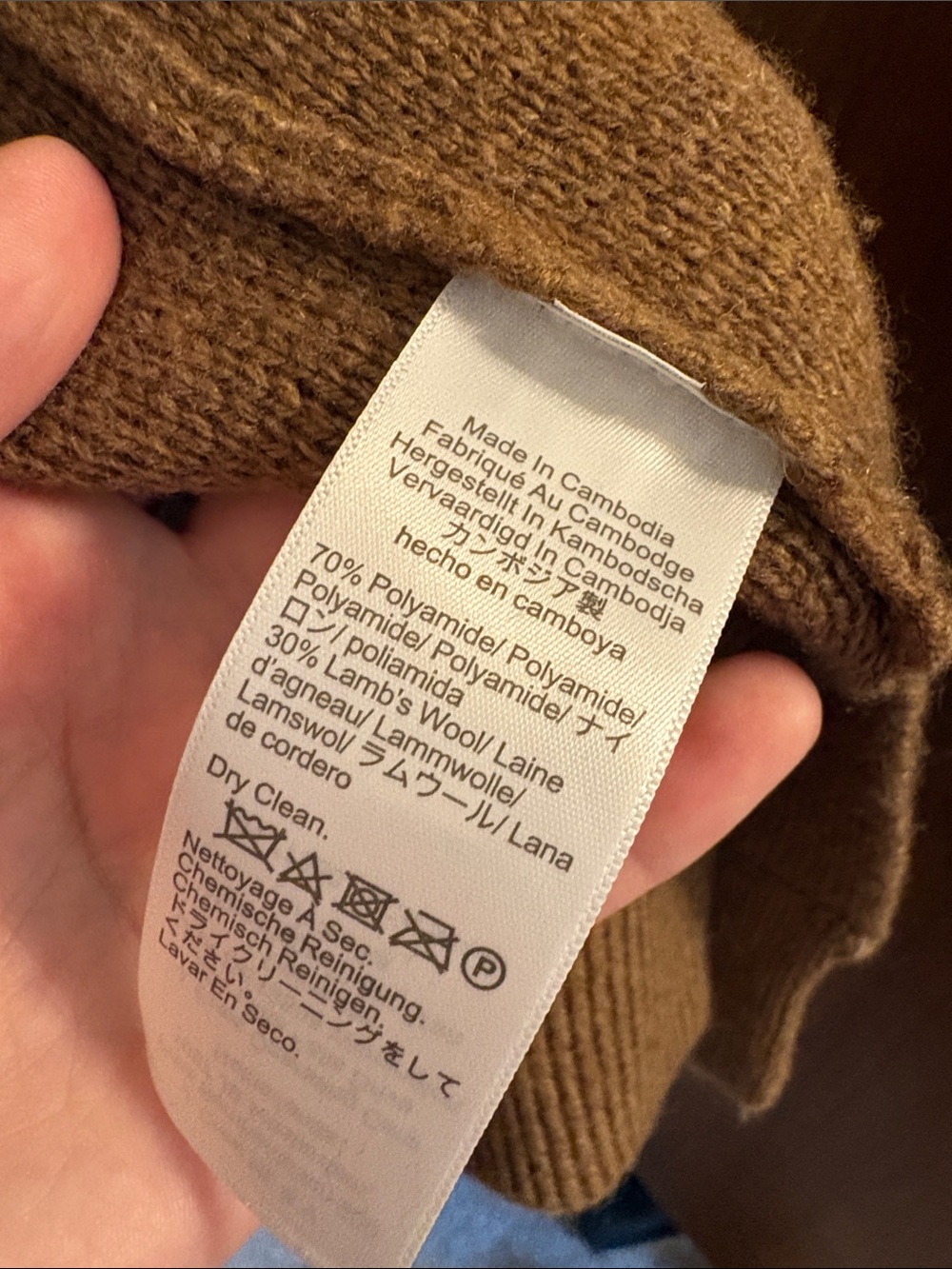 J Crew Full-zip Flight Sweater Jacket - Picture 7 of 8